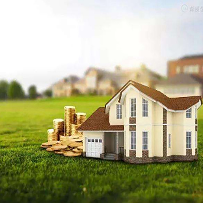 定远房产抵押贷款条件|住房抵押贷款|房屋抵押贷款