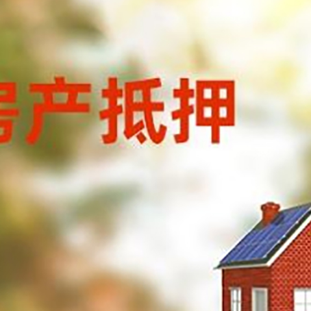 定远个人消费贷款的种类有哪些?